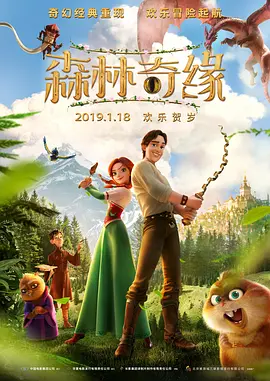 国产精品嫩草影院在线观看免费