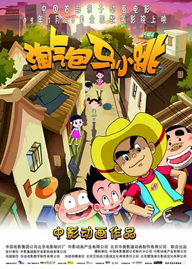 亚洲欧美日韩专区