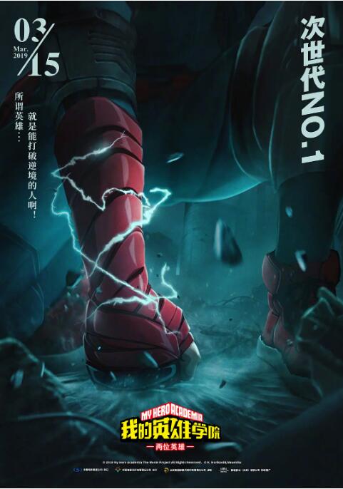 成a人片国产精品