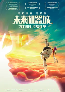 麻豆电影在线