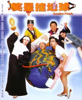 伊人久久大香线蕉