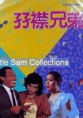 成人免费国产欧美日韩你懂的