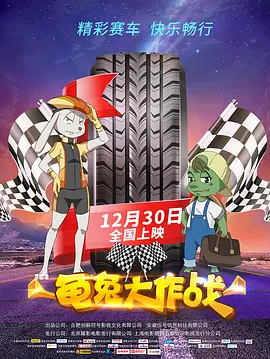 我要爱爱网