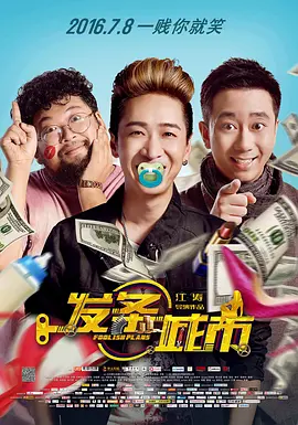 今日金价股票