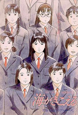 制服丝袜国产在线