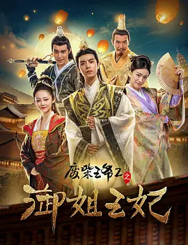 丰满秘书3伦理