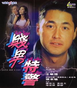 丰满少妇搡bbbb搡bbbb