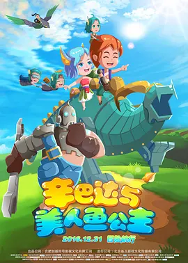 久久精品国产欧美亚洲人人爽