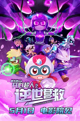 女明星杨幂乱淫36部小说