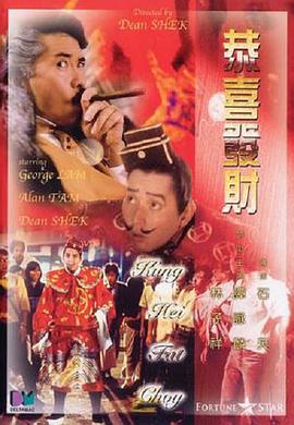 欧美国产在线看