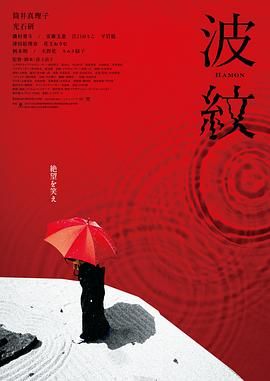 《乳色吐息》在线