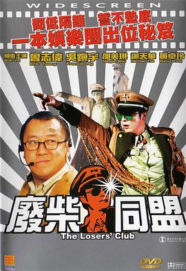 亚洲一区二区三区观看