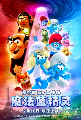 色一色吧