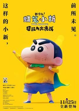 嫩草在线视频www免费观看