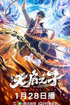 欧美一区二区在线观看