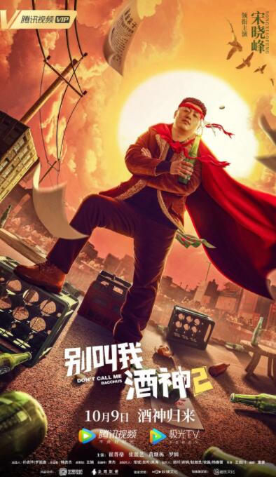 黑丝美女91