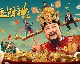 伊人丁香狠狠色综合久久