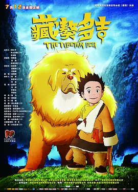 51午夜精品午夜电影