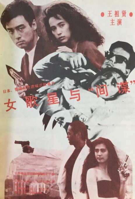 国产欧美日韩免费一区二区