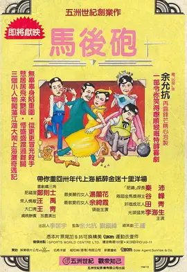 成年人免费大片
