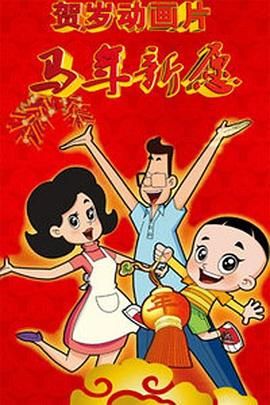 亚洲欧美日韩另类在线专区