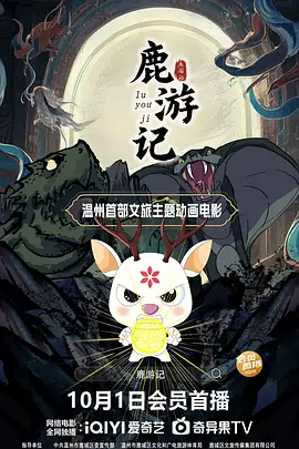 性性性视频