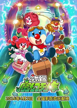 男女做那个真实图片