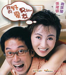 国产美女精品自拍