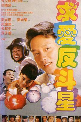 草莓视频免费在线观看