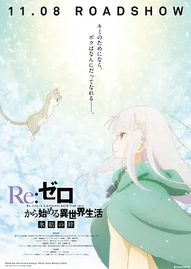 法国空姐201