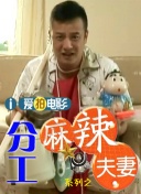 亚洲国产日韩欧美综合久久