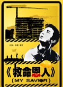 美色阁亚洲91网站在线观看