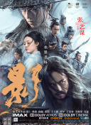 www.嫩草影院.com