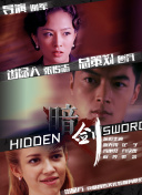 久久精品女人的天堂av