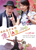 婷婷久月