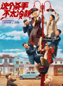 www黄色