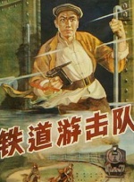 免费观看性生交大片4