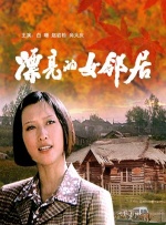在线亚洲自拍