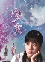 亚洲午夜精品久久久久久app