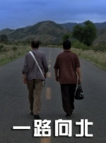 亚洲六月丁香六月婷婷花