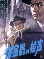 少妇高潮白浆