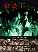 影音先锋久草在线