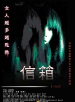欧美日韩无