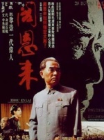 久久久久久日产精品