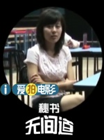 日本福利网站