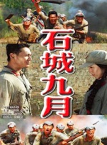 699电视影片免费观看影视大全