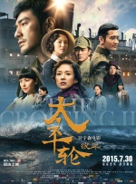 91精品久久久久久久久中文字幕