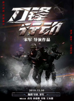 国内精品久久久久影院,日本资源