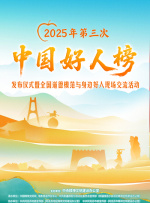 2021国产精品系列一区二区