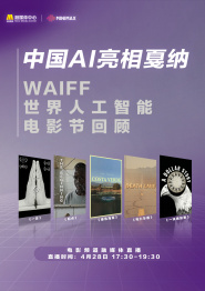 极品福利视频